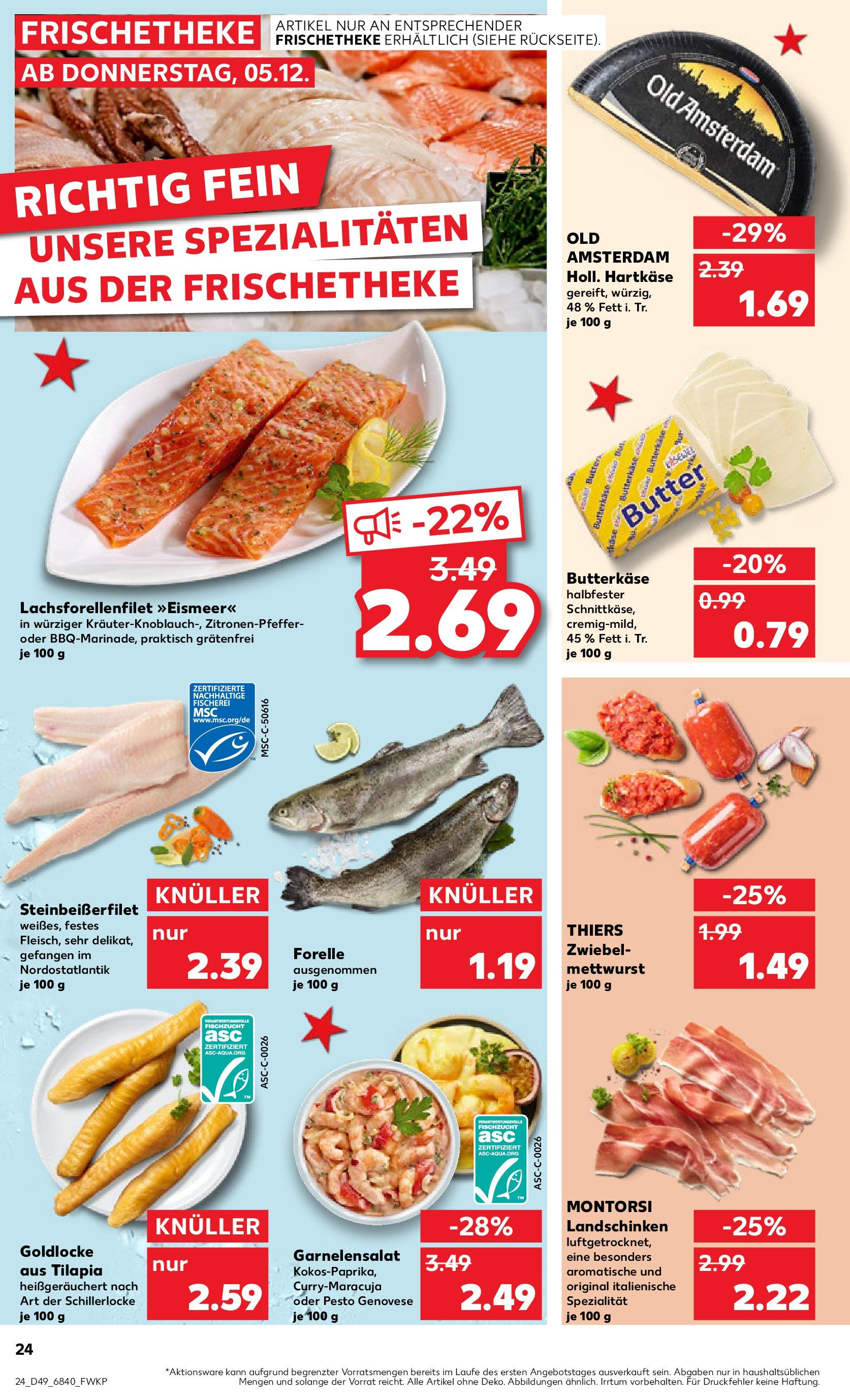 Kaufland - Bremen-Grohn, Zum Alten Speicher 1 (ab 05.12.2024) » Angebote Online zum Blättern | Seite: 24 | Produkte: Butter