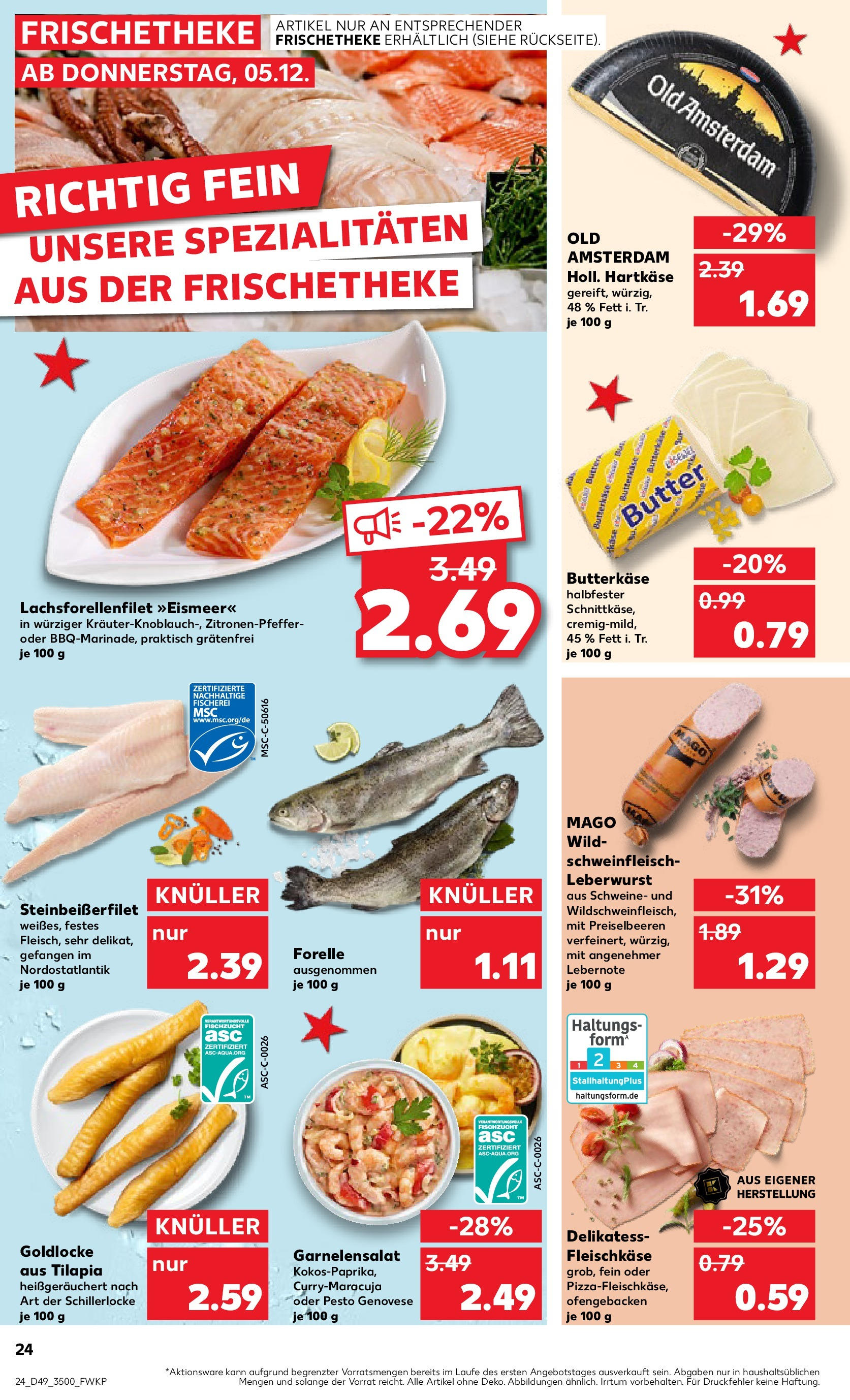 Kaufland - Leipzig, Kiewer Straße 30 (ab 05.12.2024) » Angebote Online zum Blättern | Seite: 24