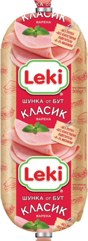 Леки Шунка класик