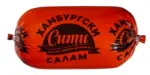 Kaufland хипермаркет Сити Салам различни видове - до 02-11-25