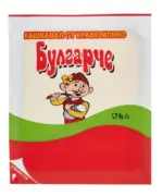 Kaufland хипермаркет Булгарче Кашкавал от краве мляко - до 14-12-25