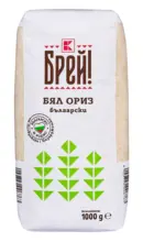 Kaufland хипермаркет Брей! Български ориз - до 07-12-25