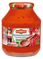 Kaufland хипермаркет Олинеза Домашна лютеница - до 20-07-25