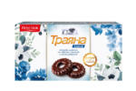 Kaufland хипермаркет Траяна Тунквани бисквити различни видове - до 20-07-25