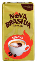 Kaufland хипермаркет Nova Brasilia Мляно кафе различни видове - до 13-07-25