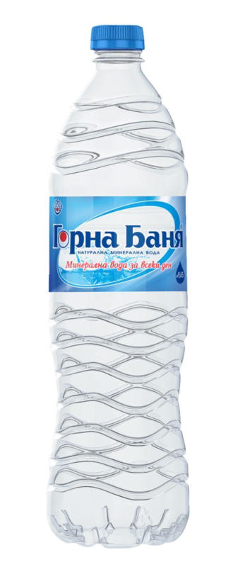 Горна Баня Минерална вода