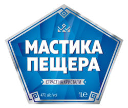 Пещера Мастика