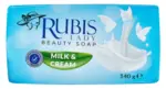 Kaufland хипермаркет Rubis Твърд сапун Milk & Cream - до 16-11-25