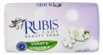 Kaufland хипермаркет Rubis Твърд сапун Violet & Vitamin E - до 16-11-25