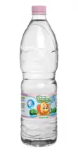 Kaufland хипермаркет Bebelan Вода за кърмачета - до 09-11-25
