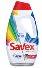 Kaufland хипермаркет Savex Гел, Прах или Капсули различни видове - до 24-08-25