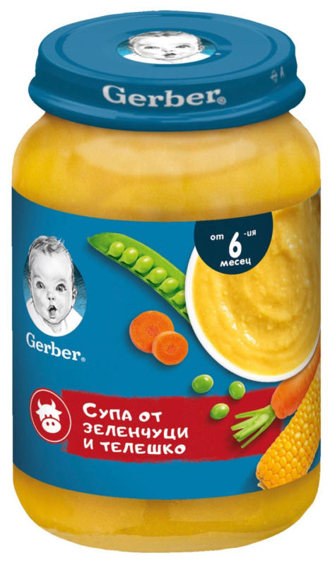 Gerber Пюре различни видове