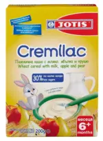 Kaufland хипермаркет Jotis Инстантна каша различни видове - до 08-03-26