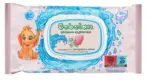 Kaufland хипермаркет Bebelan Бебешки влажни кърпички различни видове - до 19-10-25