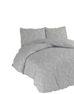 Kaufland хипермаркет Ditex Спален комплект Cotton dreams - до 20-07-25