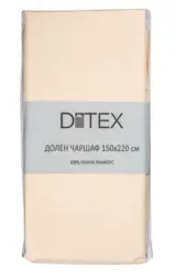 Ditex Чаршаф 150 х 220 см