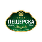 Kaufland хипермаркет Пещерска Гроздова ракия 0,5 л - до 06-07-25
