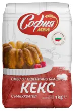 Kaufland хипермаркет София Мел Брашно за кекс - до 07-12-25