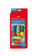 Kaufland хипермаркет Faber Castell Акварелни бои - до 31-12-24