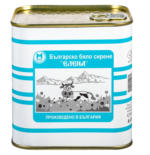 Kaufland хипермаркет Елена Сирене от краве мляко - до 20-07-25