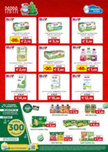 Offerte valide dal 2 dicembre all'8 gennaio