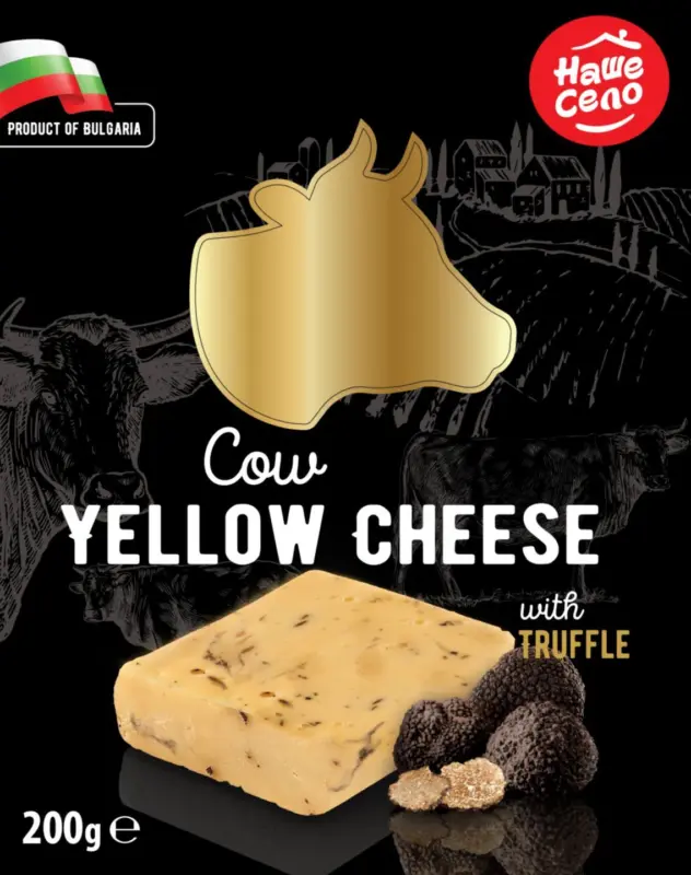 Кашкавал от краве мляко