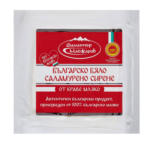 Kaufland хипермаркет Димитър Маджаров Сирене от краве мляко - до 07-09-25