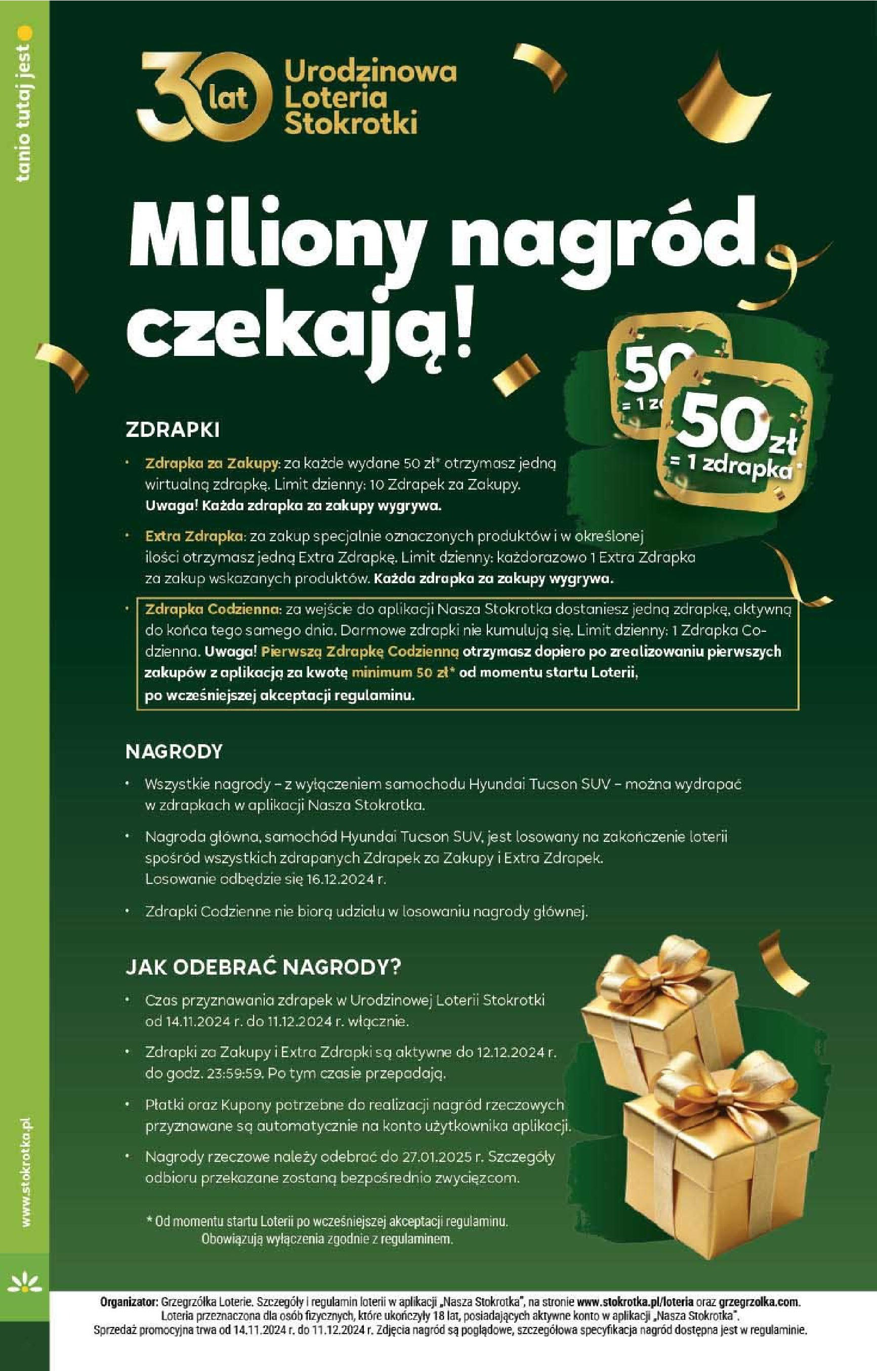 Stokrotka - Stokrotka SUPERMARKET gazetka do 11.12.2024 03.12.2024 - Promocje online | Strona: 16 | Produkty: Stokrotka, Płatki