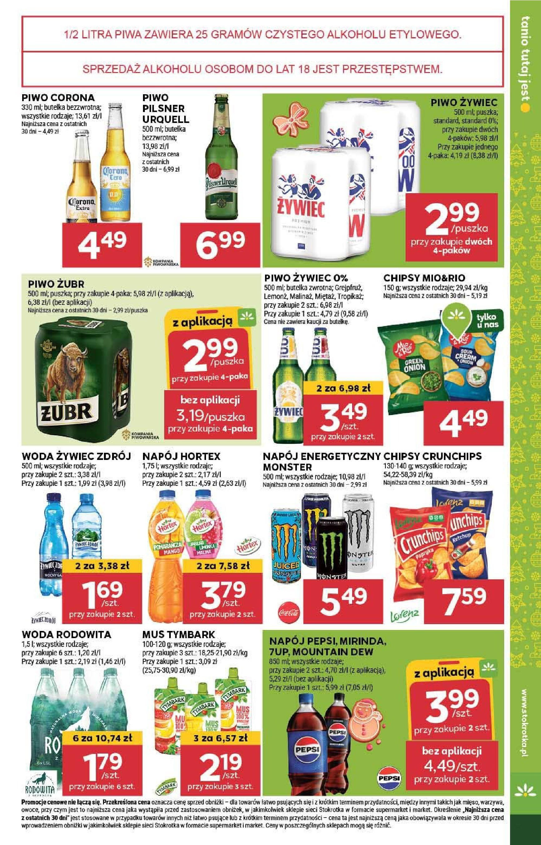 Stokrotka - Stokrotka SUPERMARKET gazetka do 11.12.2024 03.12.2024 - Promocje online | Strona: 23 | Produkty: Mango, Limonka, Pepsi, Papryka