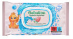 Kaufland хипермаркет Bebelan Бебешки влажни кърпи със смрадлика и лайка - до 04-05-25