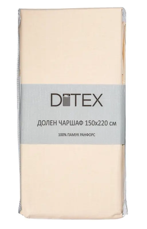 Ditex Чаршаф 150 х 220 см
