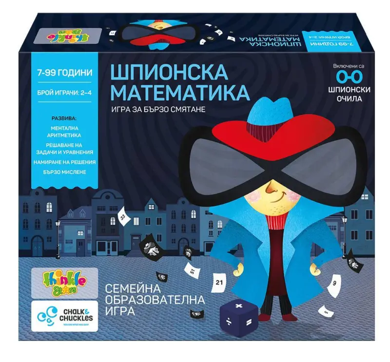 Thinkle Stars Занимателна игра