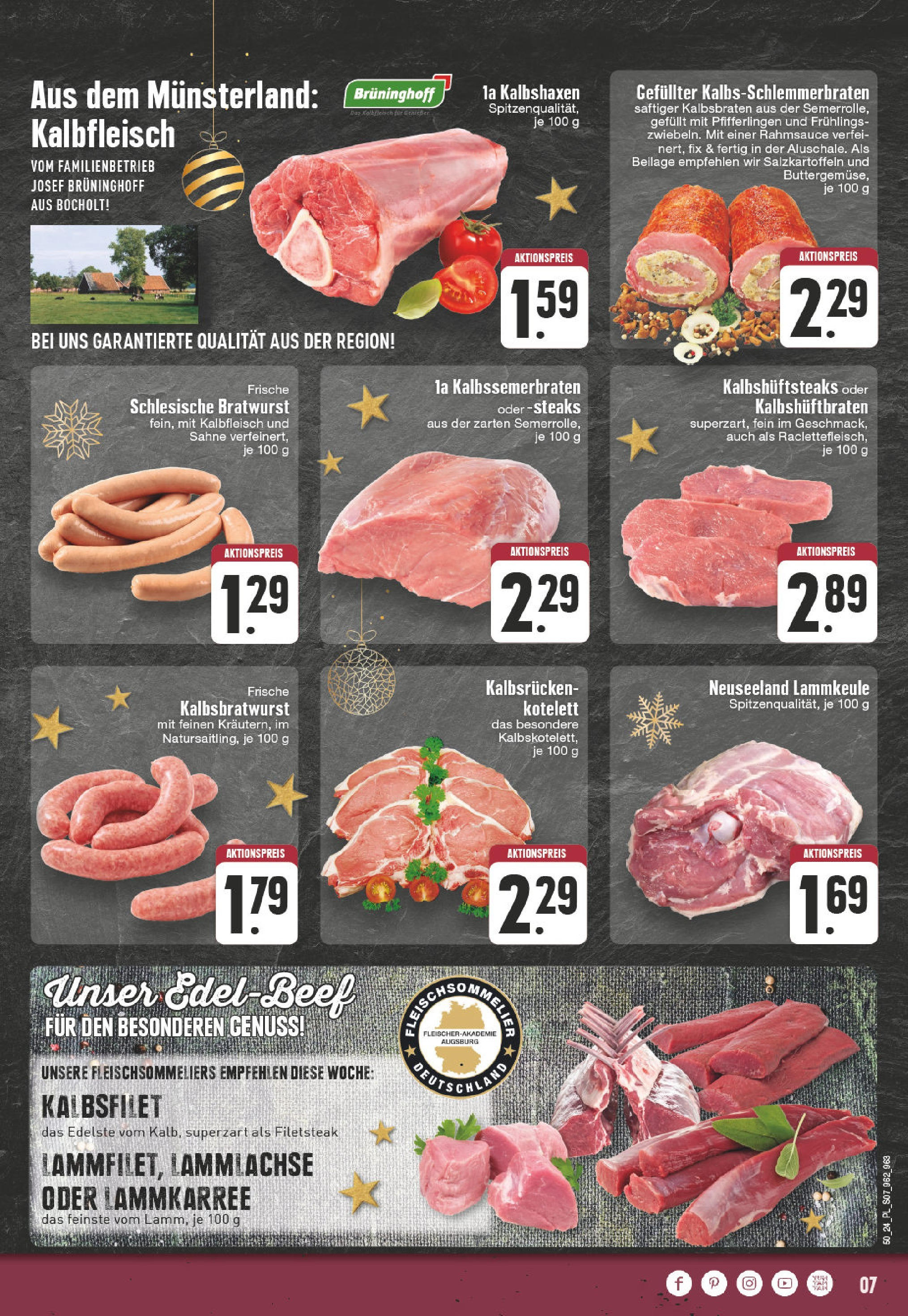 Edeka - E center: Wochenangebote (ab 08.12.2024) » Angebote Online | Seite: 7 | Produkte: Lammkeule, Bratwurst, Sahne