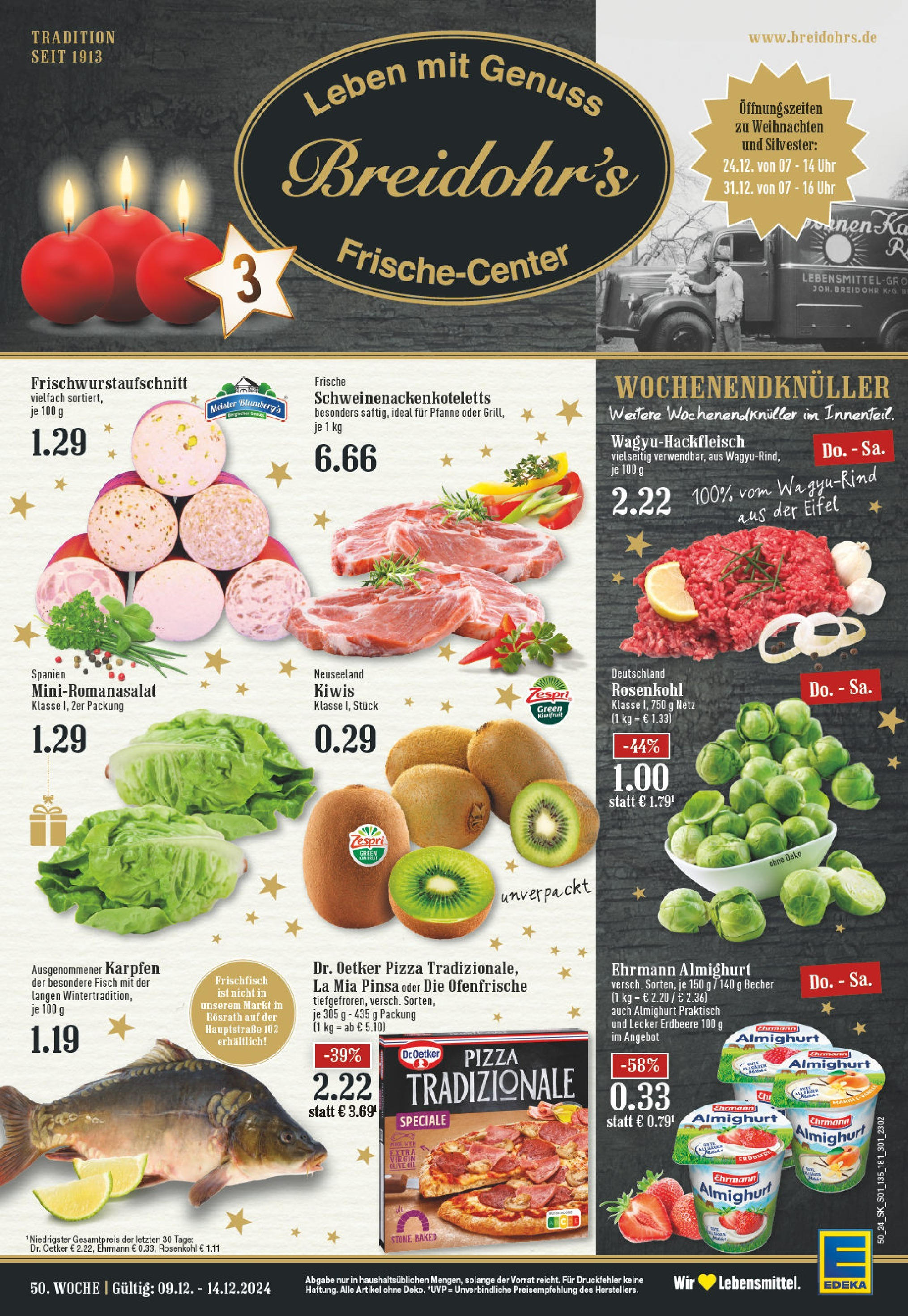 Edeka - EDEKA: Wochenangebote (ab 08.12.2024) » Angebote Online | Seite: 1 | Produkte: Ehrmann almighurt, Ofenfrische, Fisch, Uhr