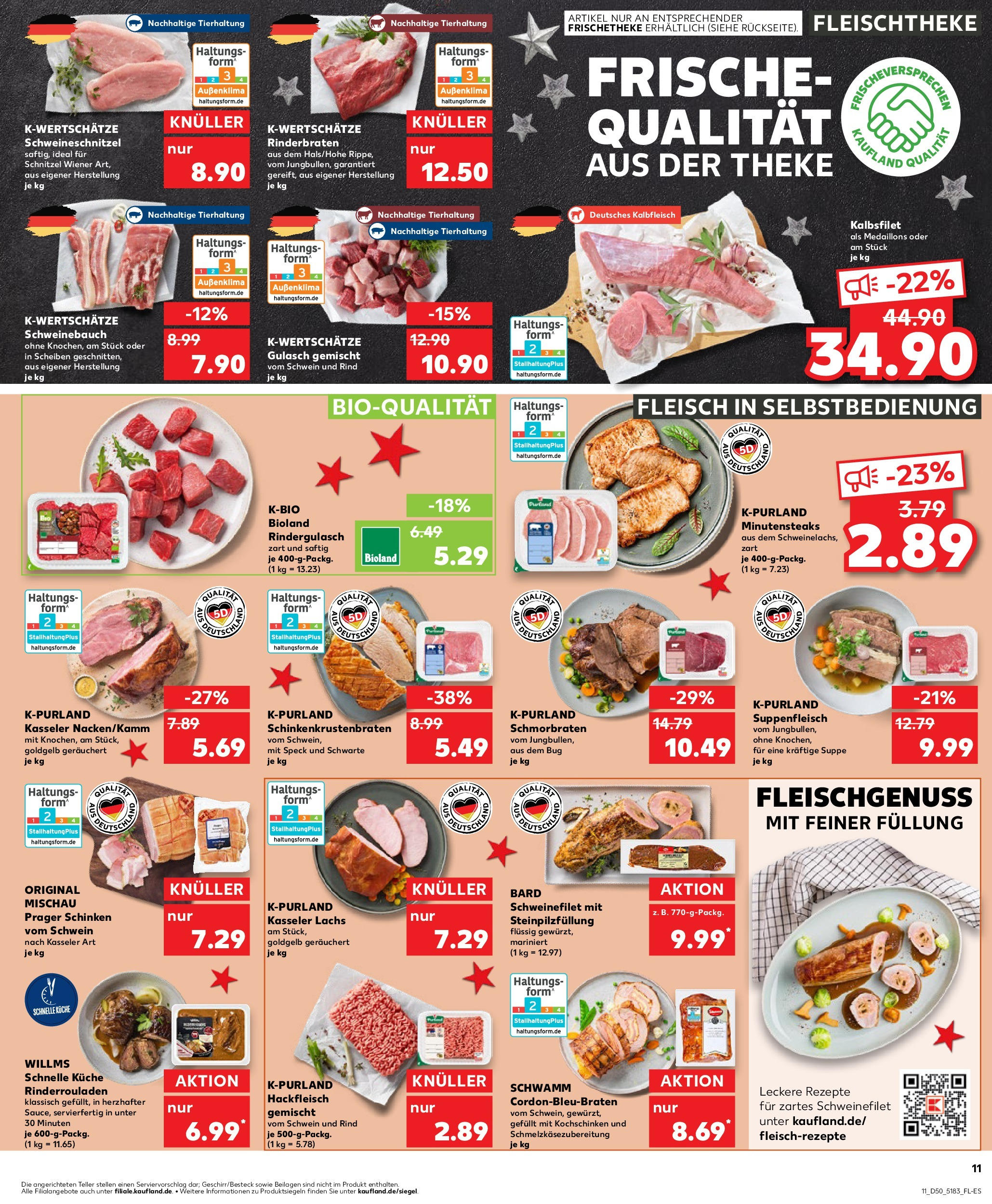 Kaufland - Kaufland: Wochenangebote (ab 11.12.2024) » Angebote Online zum Blättern | Seite: 11 | Produkte: Rinderrouladen, Theke, Lachs, Suppenfleisch