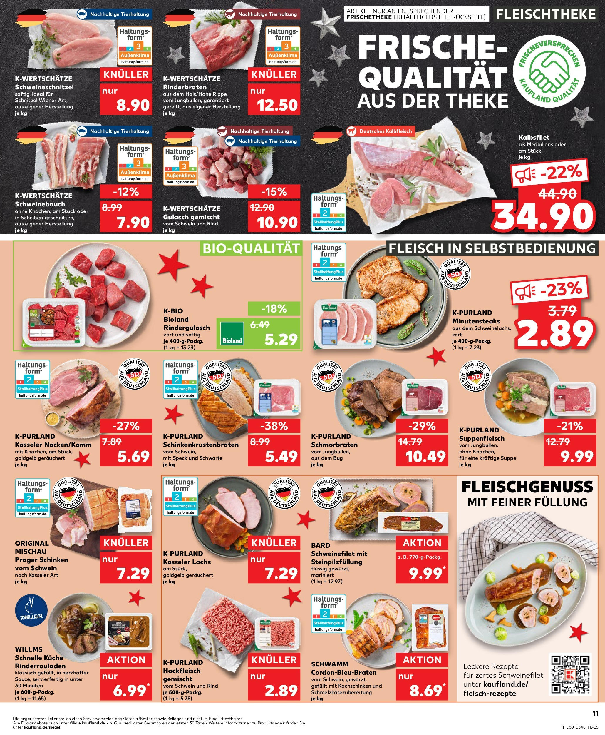 Kaufland - Kaufland: Wochenangebote (ab 11.12.2024) » Angebote Online zum Blättern | Seite: 11 | Produkte: Rinderrouladen, Schweinebauch, Gulasch, Fleisch