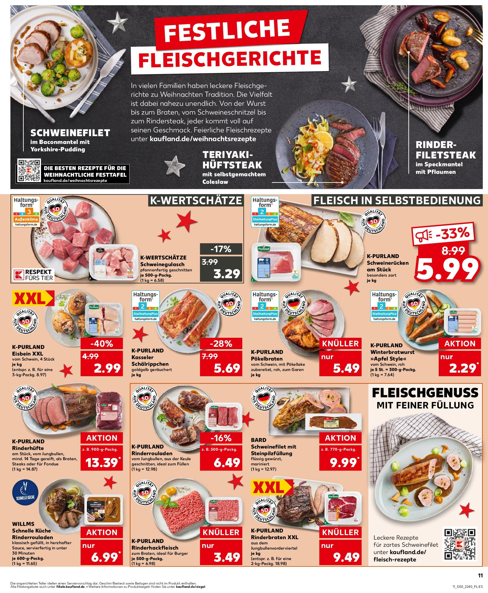 Kaufland - Kaufland: Wochenangebote (ab 11.12.2024) » Angebote Online zum Blättern | Seite: 11 | Produkte: Rinderrouladen, Küche, Schweinefilet, Fleisch