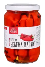 Kaufland хипермаркет Реколта Печена капия - до 20-12-25