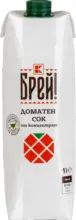 Kaufland хипермаркет Брей! Доматен сок 100% - до 26-10-25