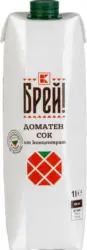 Брей! Доматен сок 100%