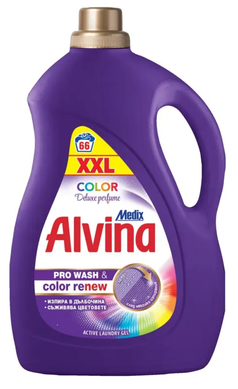 Alvina Гел различни видове