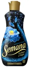 Kaufland хипермаркет Semana Омекотител различни видове - до 26-10-25