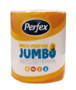 Kaufland хипермаркет Perfex Кухненска ролка Jumbo - до 07-12-25