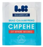 Kaufland хипермаркет LB Bulgaricum Сирене от краве мляко - до 22-02-26