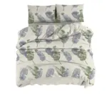 Kaufland хипермаркет PNG Спален комплект - до 03-05-26