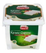 Kaufland хипермаркет РОДОПСКО ЧУДО Сирене от краве мляко - до 07-03-26