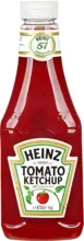 Kaufland хипермаркет Heinz Кетчуп - до 14-12-25
