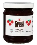 Kaufland хипермаркет Брей! Сладко избрани видове - до 14-12-25