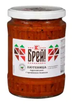 Kaufland хипермаркет Брей! Лютеница различни видове - до 09-11-25