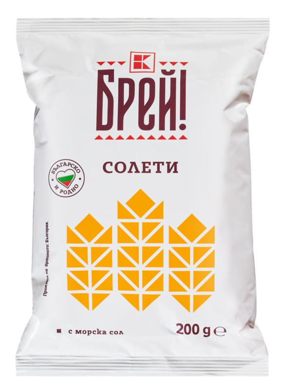 Брей! Солети